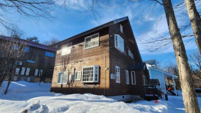Hakuba Alpine Maison